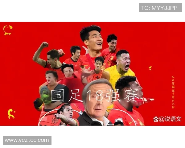 足球明星闪耀赛场魅力无穷引领激情与梦想的完美结合